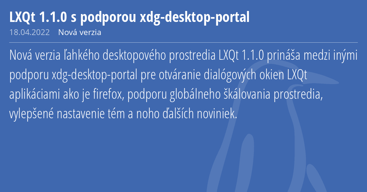 Xdg desktop portal что это